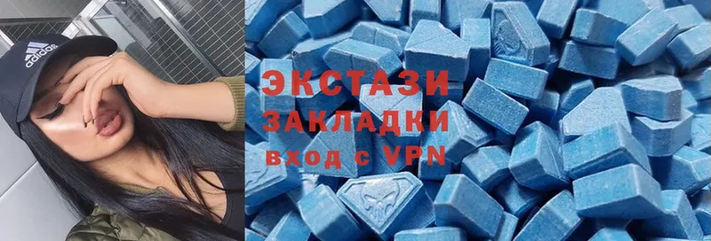 Ecstasy Punisher  Городовиковск 